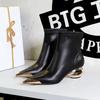 Fashion 2025 New Metal Hollow Heel Iron Head Metal Pointed Toes Modern Short Boots for Women Winter Street Style Low Heel Boots Female