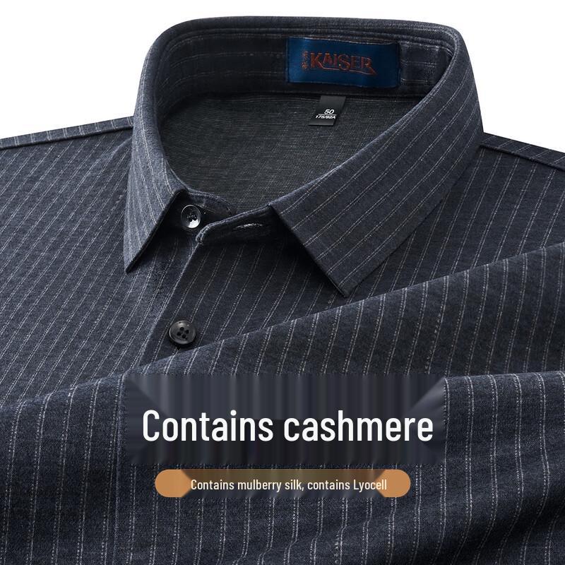 Men s Brushed Striped Cashmere Silk Blend Long-Sleeve Shirt 54