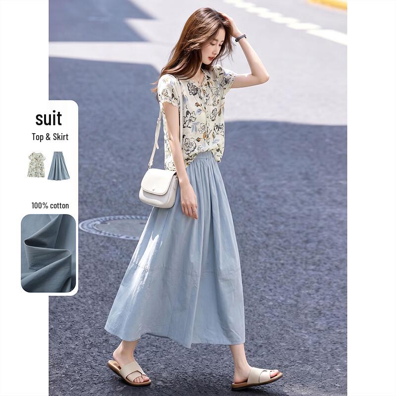 Summer Retro Two-Piece Shirt and Skirt Set M