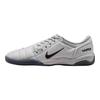 Nike Total 90 III PRM Bequeme Passform Fußballschuhe Unisex Fußballschuhe Hell-Rauchgrau IH3585-002