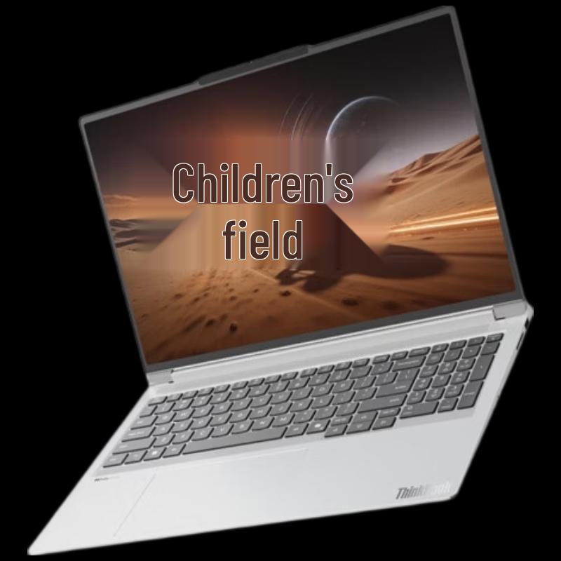 Lenovo ThinkBook 16+ 2026 AI Laptop (CN version)