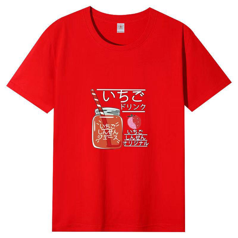 Cotton New Short-sleeved T-shirt Loose Large Size Women's Tops Summer Korean Version of The T-shirt Women