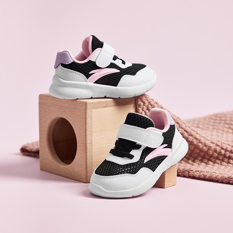 Anta Kids Lightweight Breathable Anti-Kick Low-Top Walking Shoes Baby sneaker Black White A22430006-4