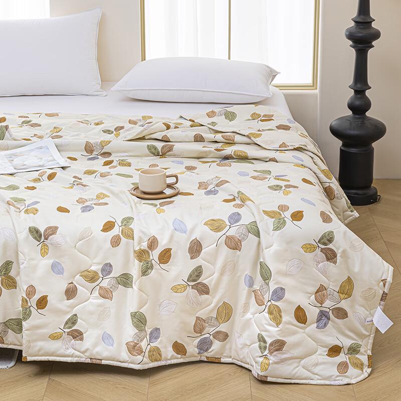 Shanshan Flowery Dreams Refreshing Quilt