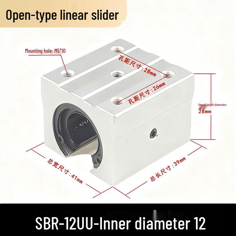 Linear SBR Aluminum Guide Rail: Slider, Cylindrical Rail, Optical Shaft, Woodworking Slide Table, Chrome Plated Rod.