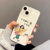 Transparent Space Shell Mobile Phone Case 15 for IPhone14 Cartoon Protective Case 13 for Apple 11 Soft Shell 12 Fortune XR