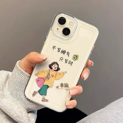 Custodia Trasparente Space Shell per Cellulare 15 per IPhone14 Custodia Protettiva Cartoon 13 per Apple 11 Guscio Morbido 12 Fortune XR