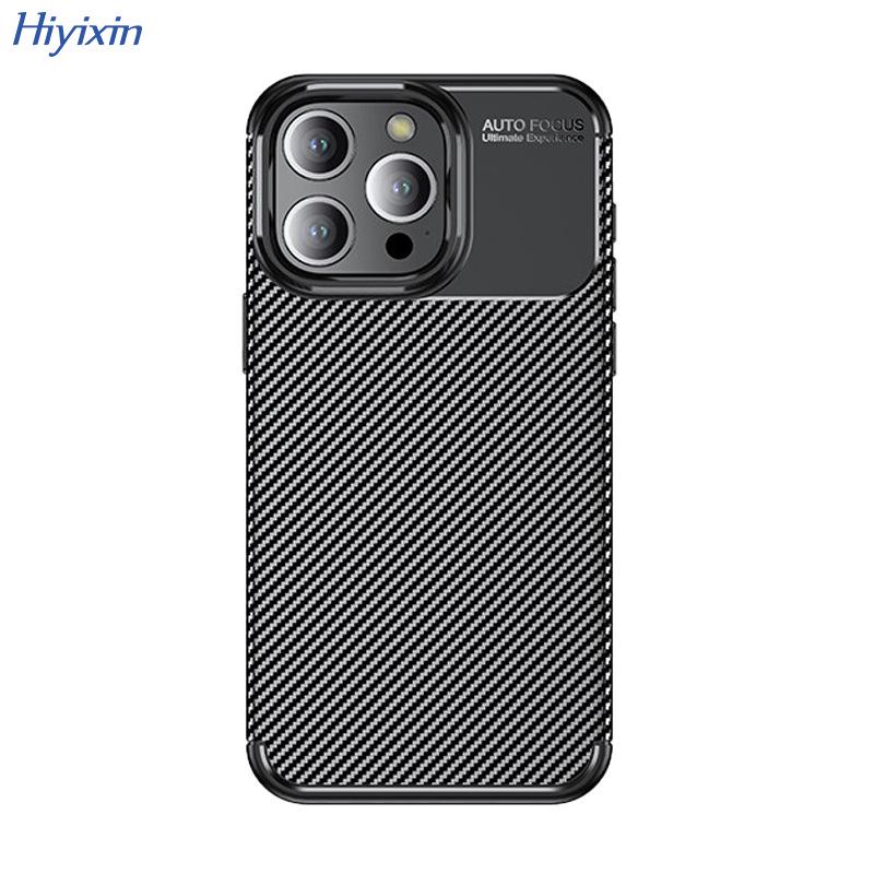 iPhone 15 Pro Max Drop-Proof Carbon Fiber TPU Case with Brushed Texture
