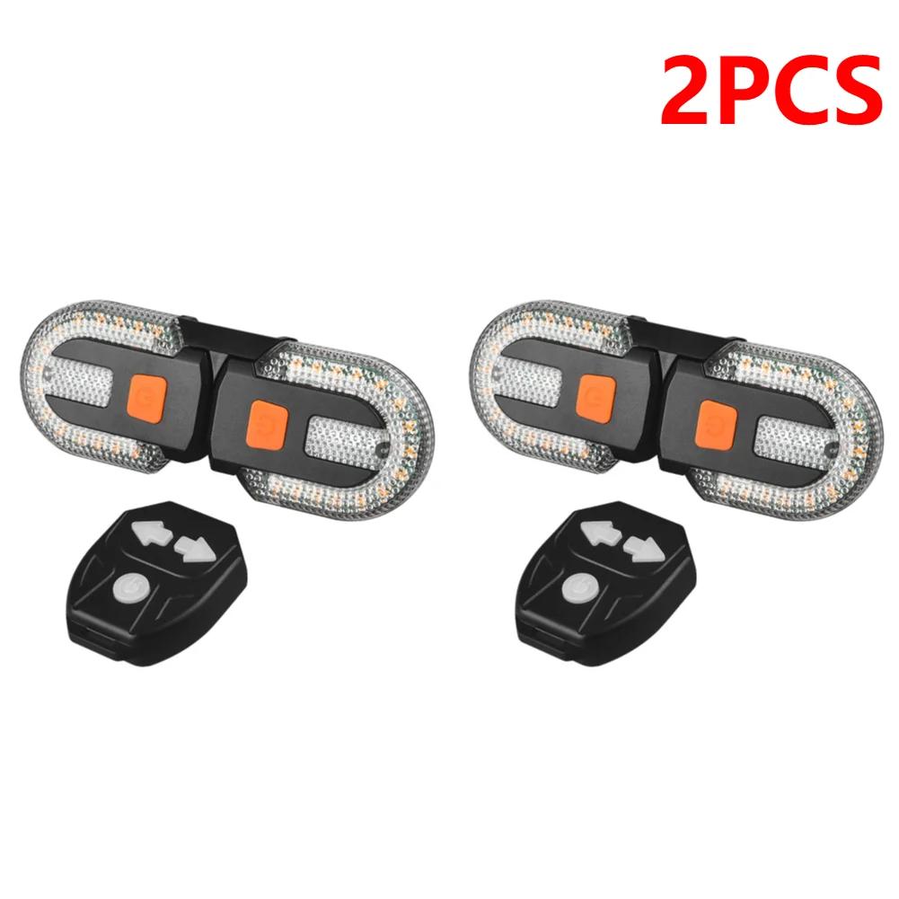 Bicycle Turn Signal Light Wireless Remote Control Bicycle Rear Light USB Warning Cycling Light Bike Accessories for Night Riding