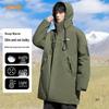 JEEP Men's Outdoor Hooded Parka Jacket