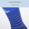 Peak Adult Anti-Slip Football Shin Guard Socks