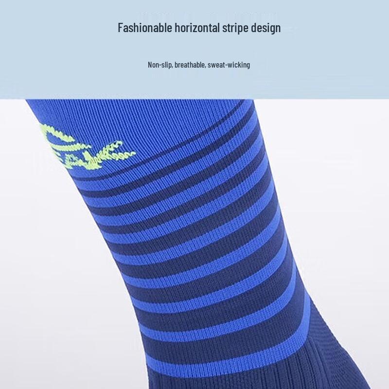 Peak Adult Anti-Slip Football Shin Guard Socks