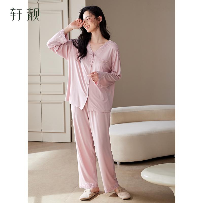 Pajama women's spring and autumn Modal thin long-sleeved casual fashion ice silk cool feeling plus size home suit set