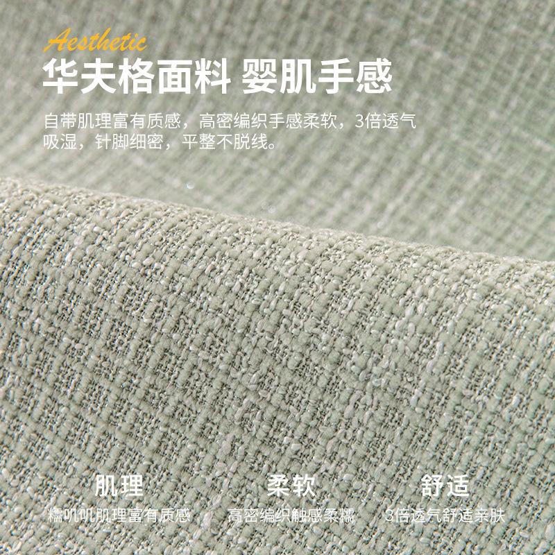 Chenille Tassel Ball Sofa Cover for Living Room Non-slip Sofas Cover Couch Covers L Shaped Corner Sofa Mat Seat Pad Modern Home