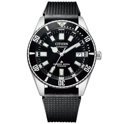 Citizen Promaster Fujitsubo Diver Mechanical Watch, 200m Water Resistant, Men's, Black, NB6021-17E