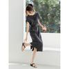 Relaxed Fit Crew Neck T-Shirt Maxi Dress with Slit & Belt