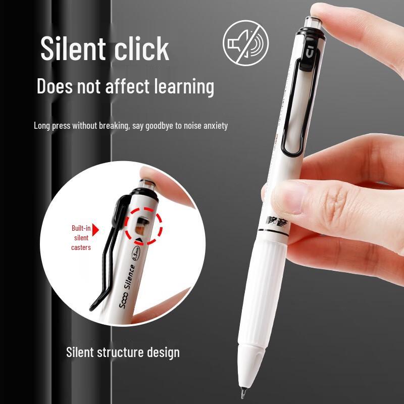 Silent Click 0.5mm Ballpoint Pen - Quick-Drying, Large Capacity, Essential for Students