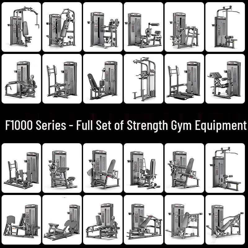 Yimai Professional Strength Training Equipment