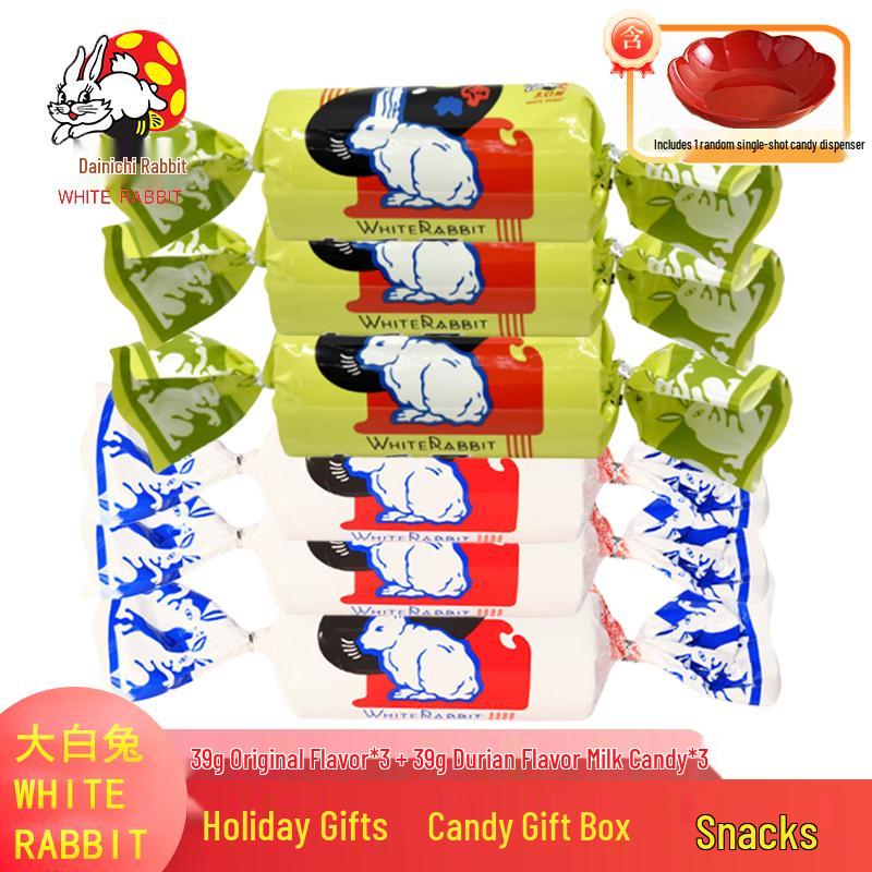 White Rabbit Milk Candy Assortment Gift Set