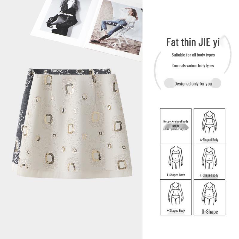 Spring 2026 Women's High-End Khaki Sequin Embroidered A-Line Short Skirt