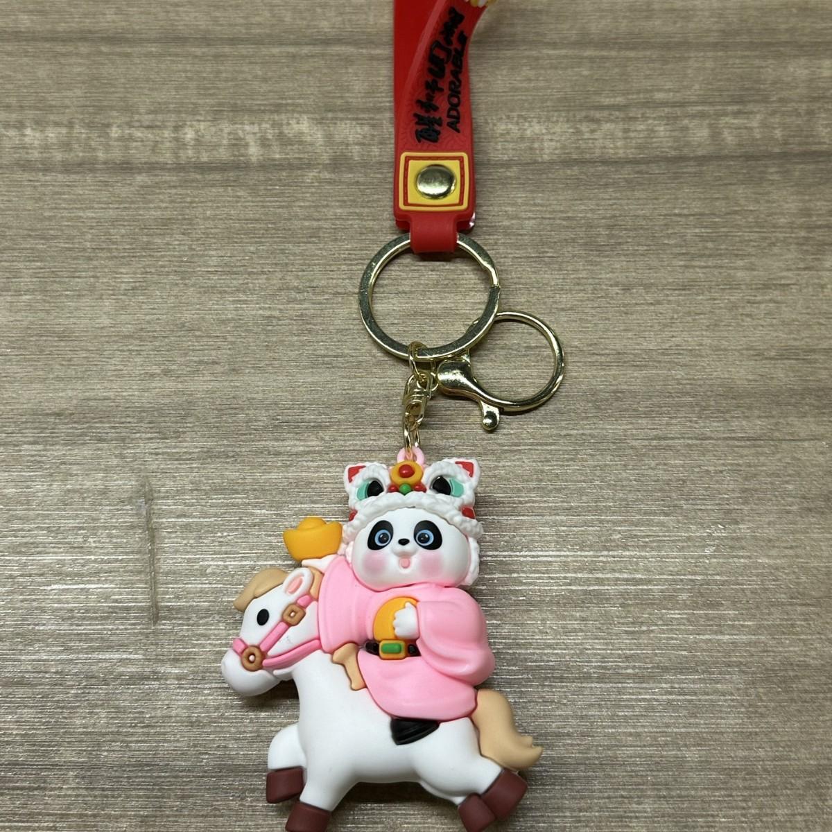 

New Year s gift panda keychain Guochao Year of the Horse God of Wealth pendant key chain pendant Year of the Horse mascot small gift opp Bag Packaging