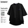 Men's Ice Silk Waffle Short Sleeve T-Shirt