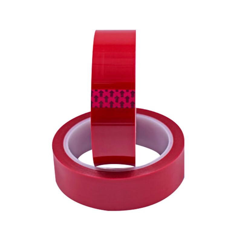 JY High-Temperature PET Masking Tape