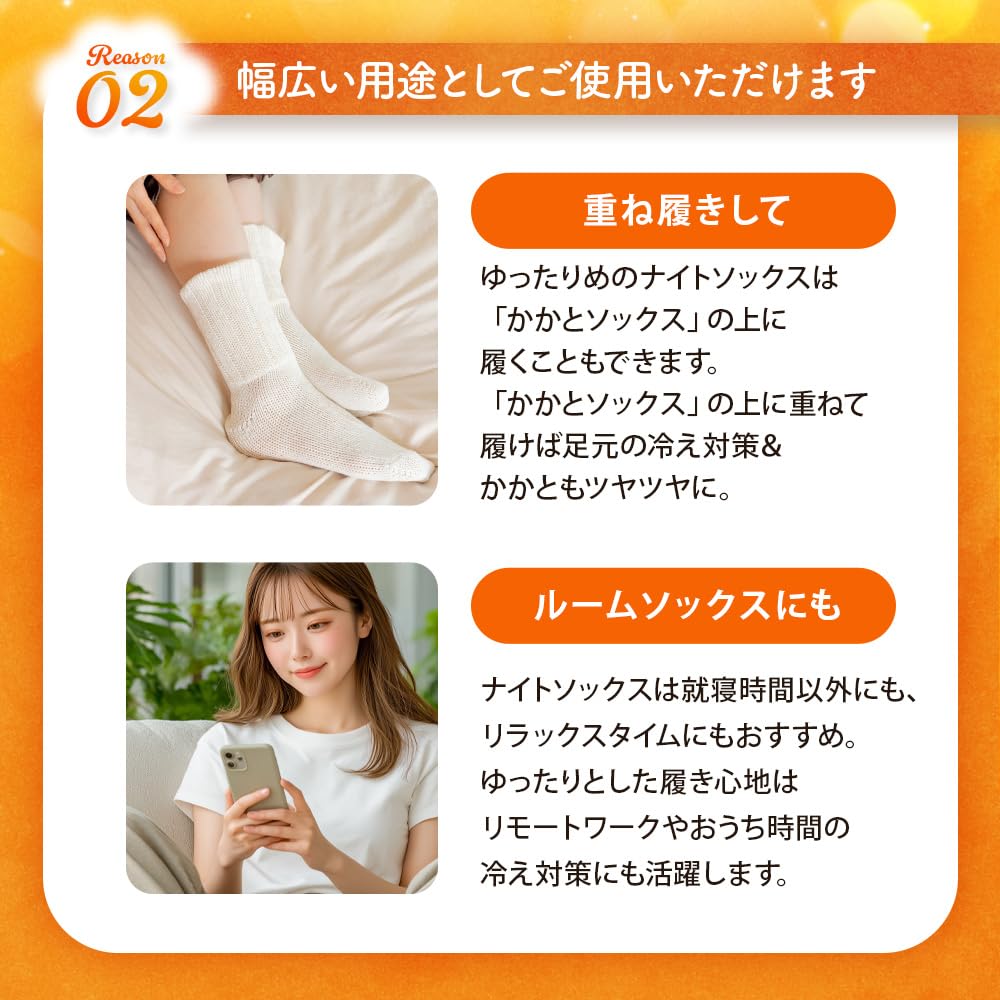 Cocoon Fit Hält Warm am Knöchel Aus Seide Gefertigt Für Komfortables Perfekt für Kalte COCOONFIT Socken, Extra Geräumig, Doppellagig, Socken, 85%