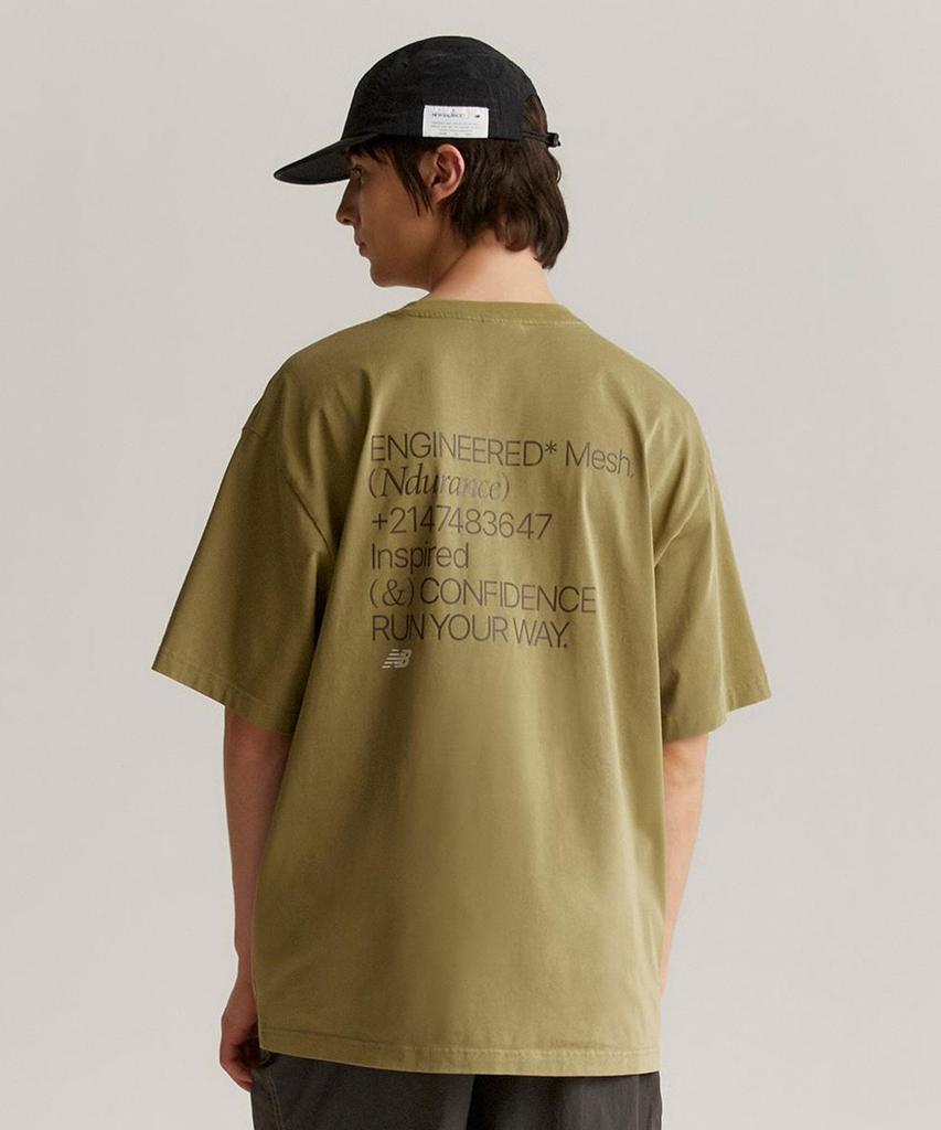 Nyuballanseu Nbnef31743 / Uni Ndurance Lettering Short Sleeve T-Shirt (Khaki)