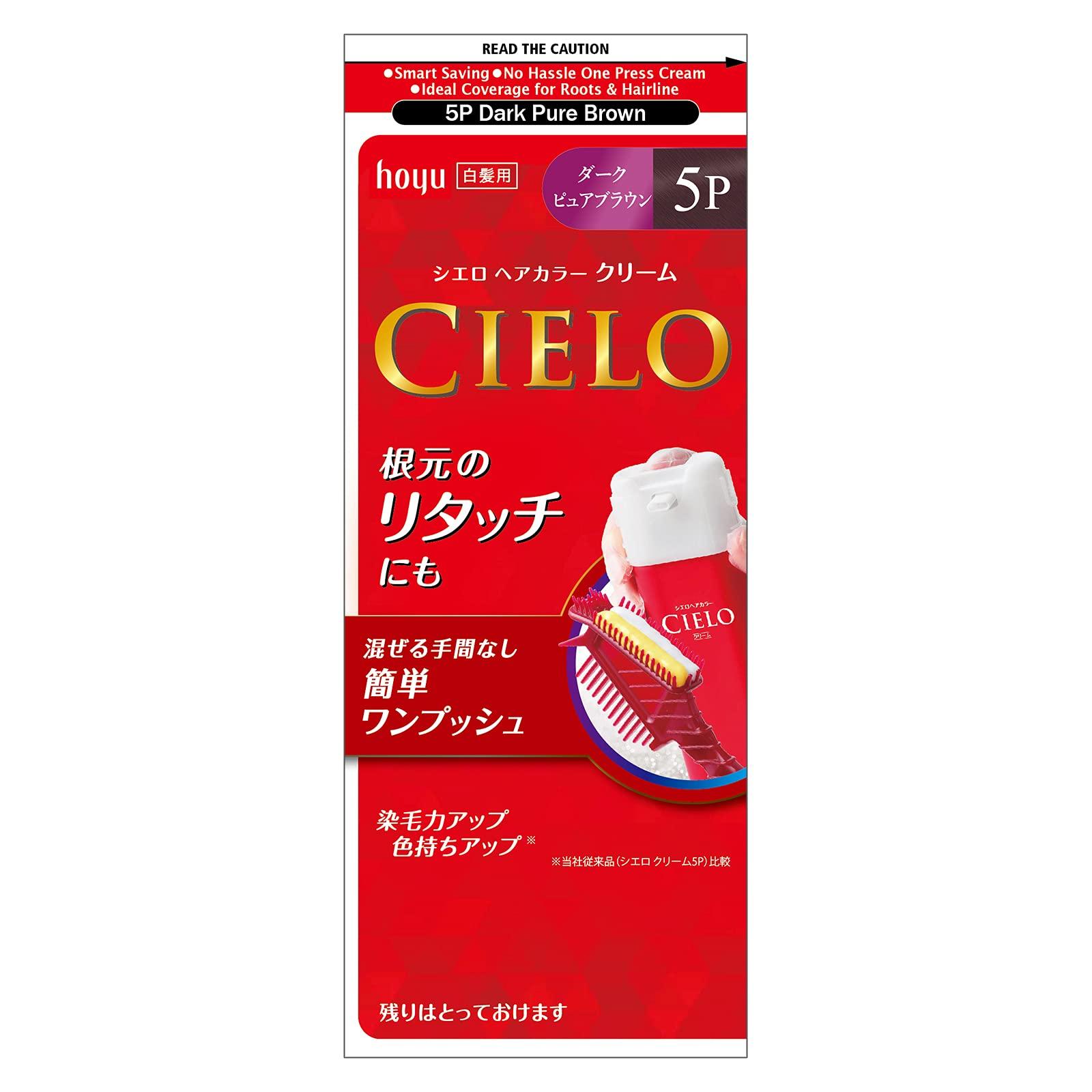 

Hoyu Cielo Hair Color EX Cream 5P Pure 1st Agent 40g 2nd Agent 40g 1 piece (Dark Brown) + [Quasi-drug] (x 1)
