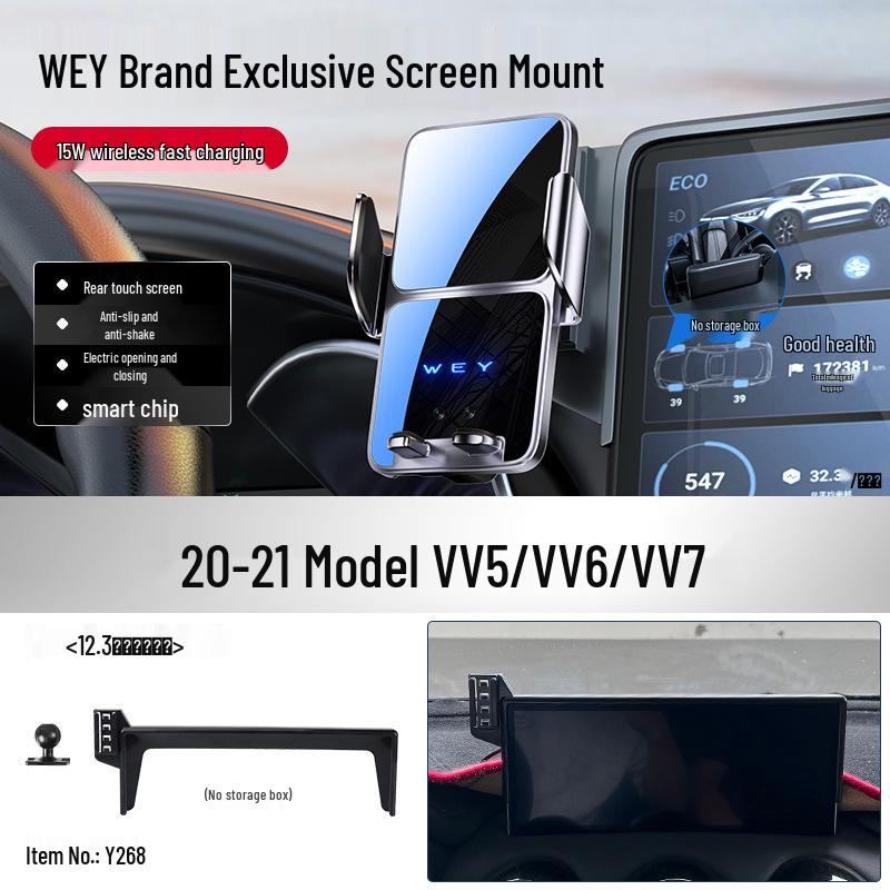 Great Wall Car Mobile Phone Navigation Holder for Wey Pai VV5/VV7, Tank 300, VV6, Cannon 500