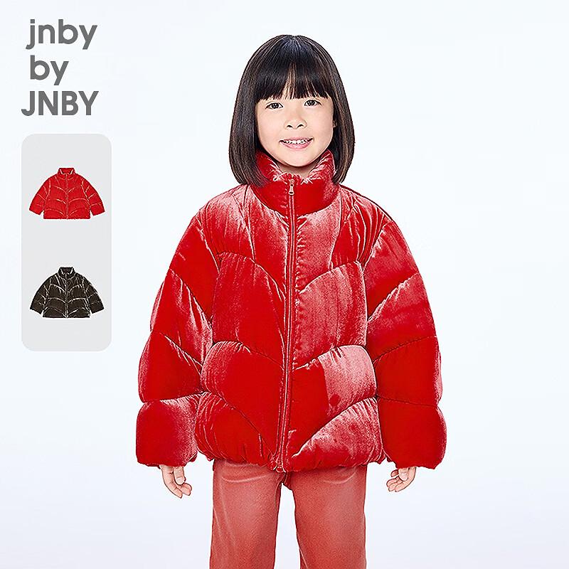 JNBY Kids  Unisex 1PBC10100 Winter Down Jacket 160