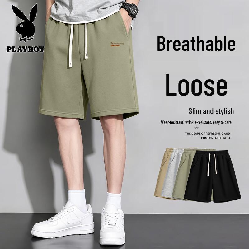 Playboy Men s Loose Fit Summer Sports Shorts 2XL