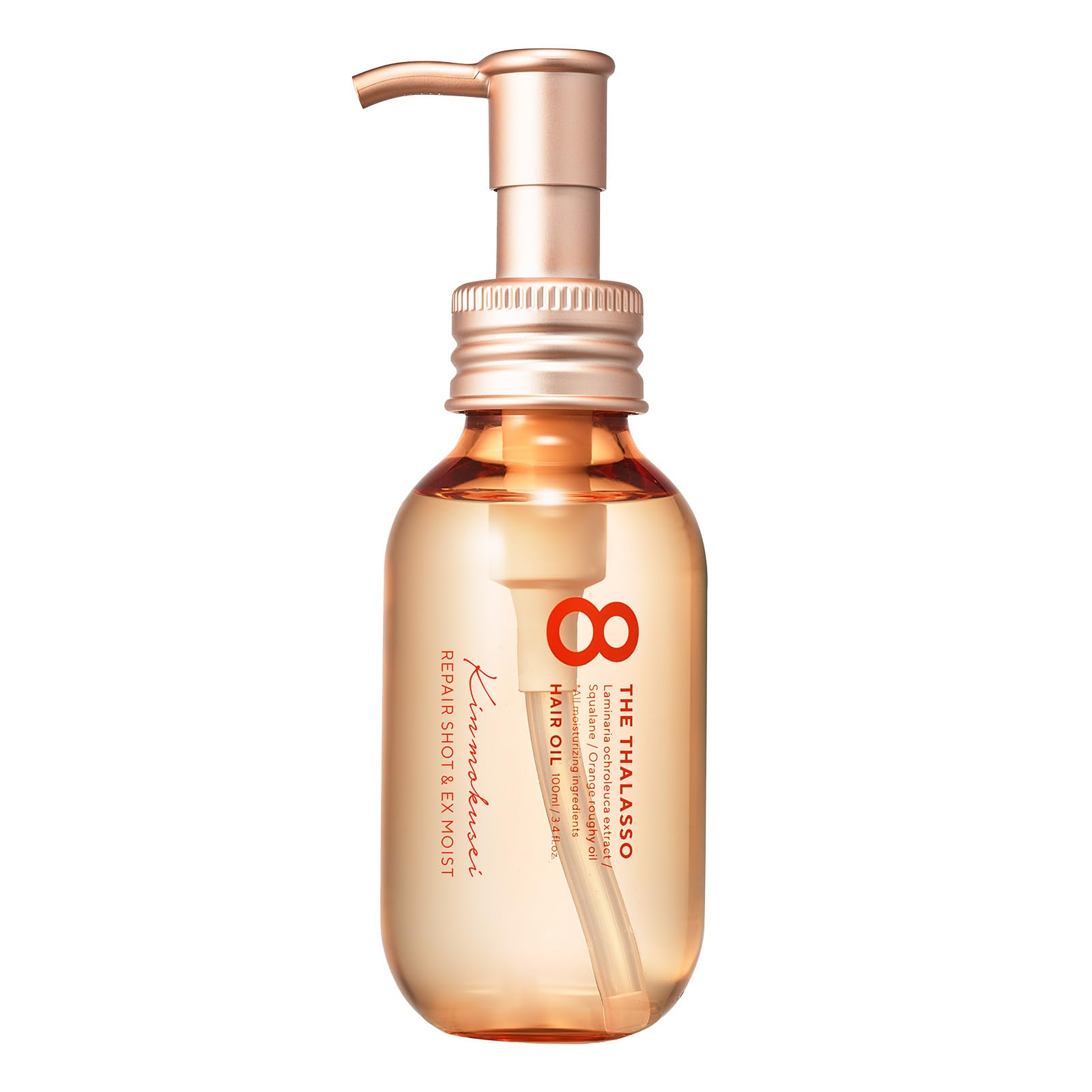 

Eight the Thalasso Repair Shot EX Moist Serum Oil & (Osmanthus scent)