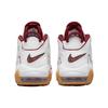 Nike Air More Uptempo GS White Team Red Gum FJ2846-100