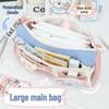 Adorable Puppy Double Layer Pencil Case for Elementary Students