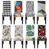 Housses de chaise de salle à manger en élasthanne extensible amovibles et lavables pour chaise de cuisine, protection pour banquet, hôtel, fête