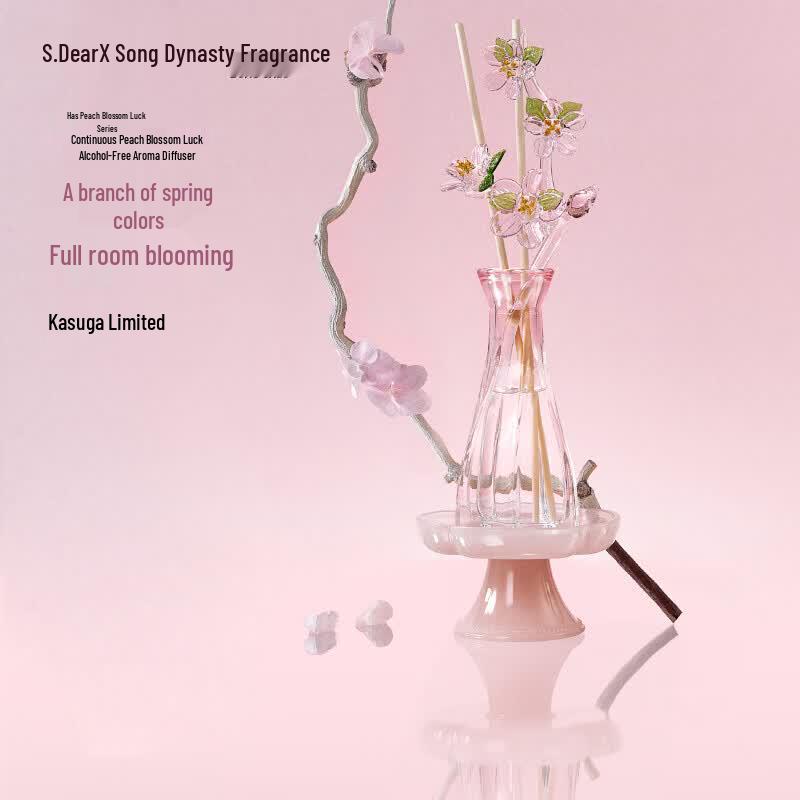 Song Dynasty x JDear Peach Blossom Flameless Fragrance Diffuser