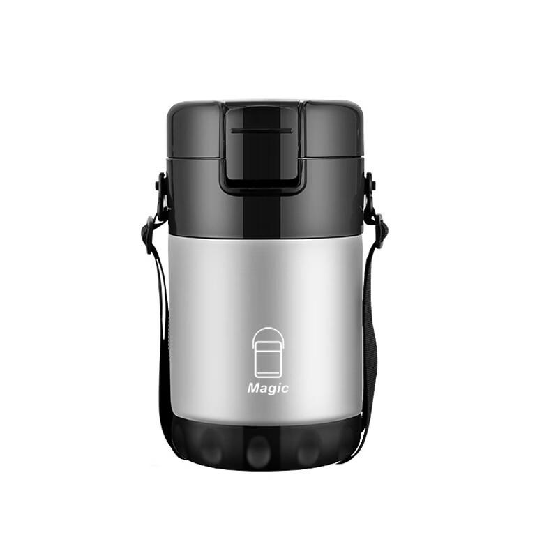 Ru Han 316 Stainless Steel Insulated Food Container