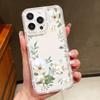Diamond Frame Clear Anti-Fall Phone Case For iPhone 16E 16 Pro 15 Pro Max 14 13 12 11 Floral Print Soft Silicone Shockproof Bumper Cover