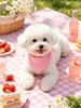 Summer Fruit Print Soft Dog Triangle Bandana, Pet Scarf Bib Accessory