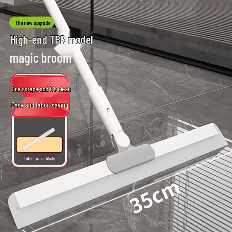 Magic Broom Water Wiper