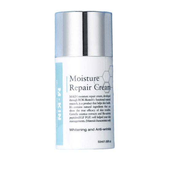 M-KIN Madeca Repair Cream 50ml | Centella Asiatica Moisture Repair & Anti-Wrinkle Cream M-KIN Madeca Repair Cream 1