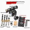 3-in-1 Woodworking Hole Puncher & Connector Tool for Furniture Installation