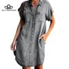 Short Sleeve Slim Fit Denim Dress Mid-Length Women's Dress Fashionable Street Style Casual Style