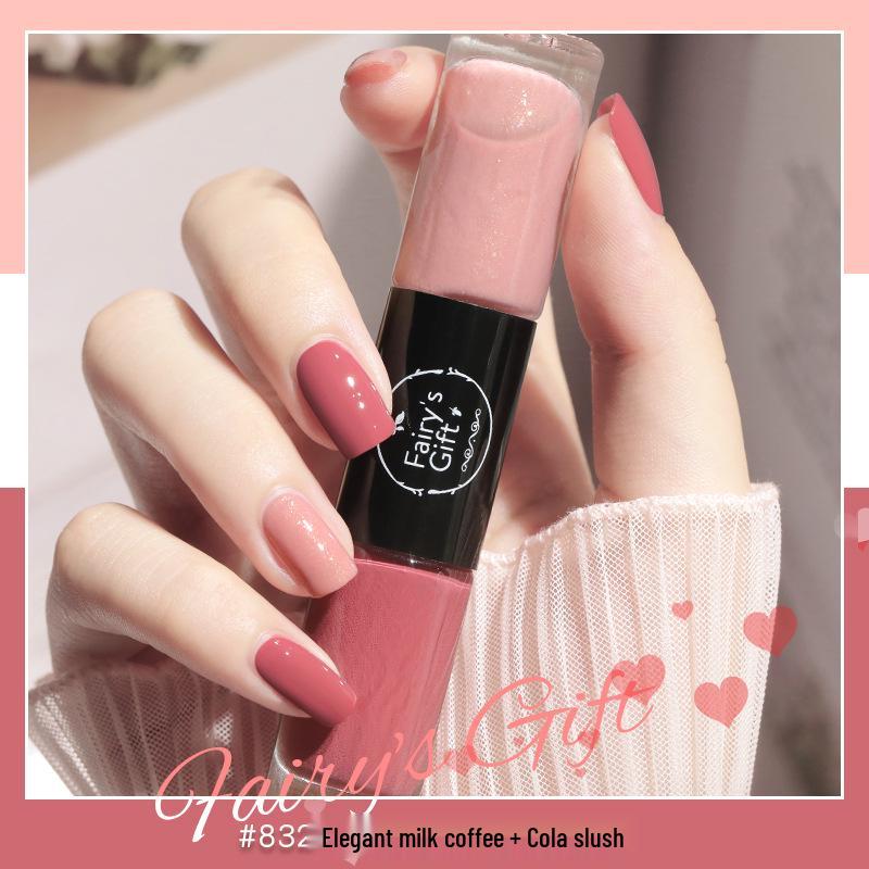 Two-Color Peelable Quick-Dry Waterproof Glitter Nail Polish Set