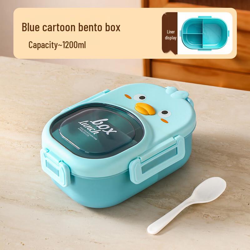 JingXin Cartoon Insulated Compartmented Kids Lunch Box