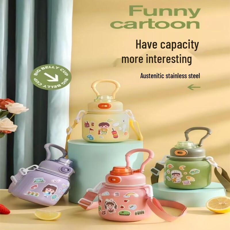 Hengxin Ruichu Space Capsule UFO Stationery & Vacuum Mug Gift Set