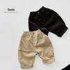 Stil aufmischen: Retro Hemd im koreanischen Stil & Mori Strickjacke für Kinder, Kollektion 2025