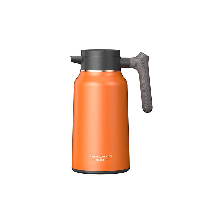 Deouxingguang 2L 316 Stainless Steel Thermos